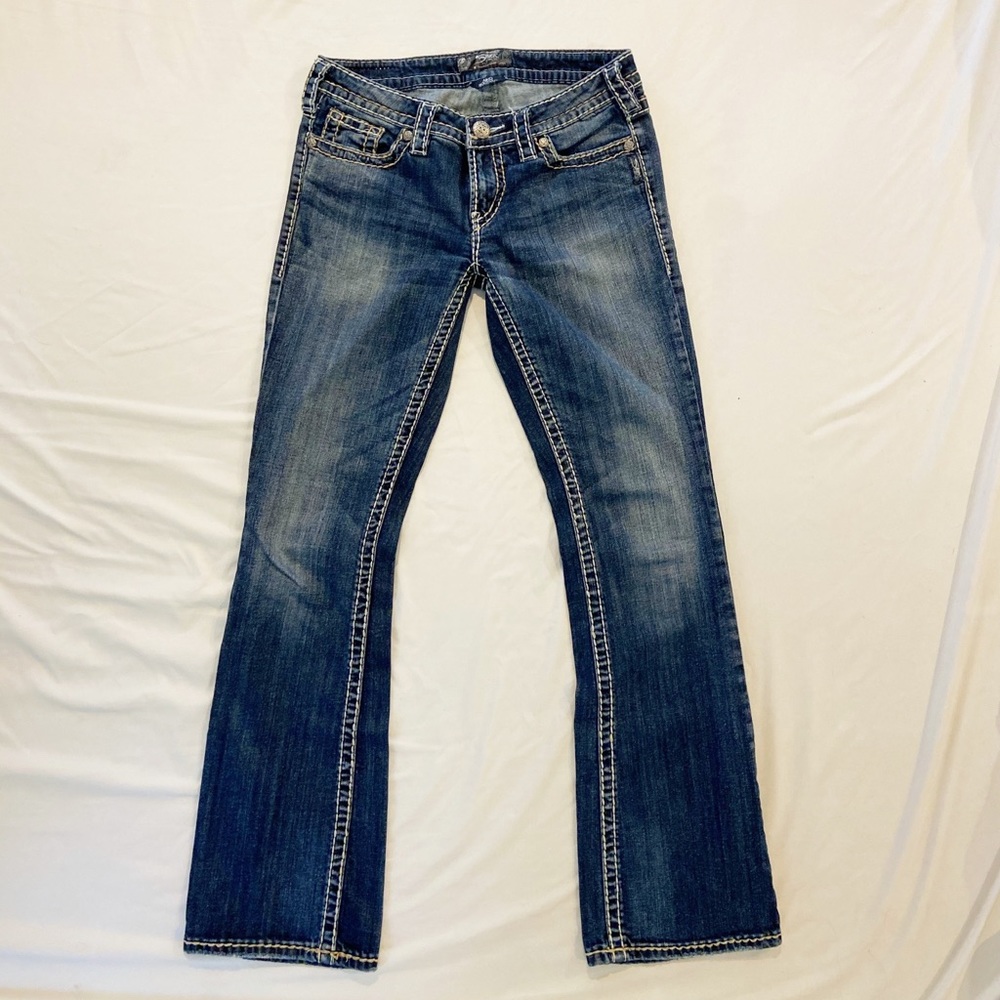 Silver Aiko bootcut Jeans